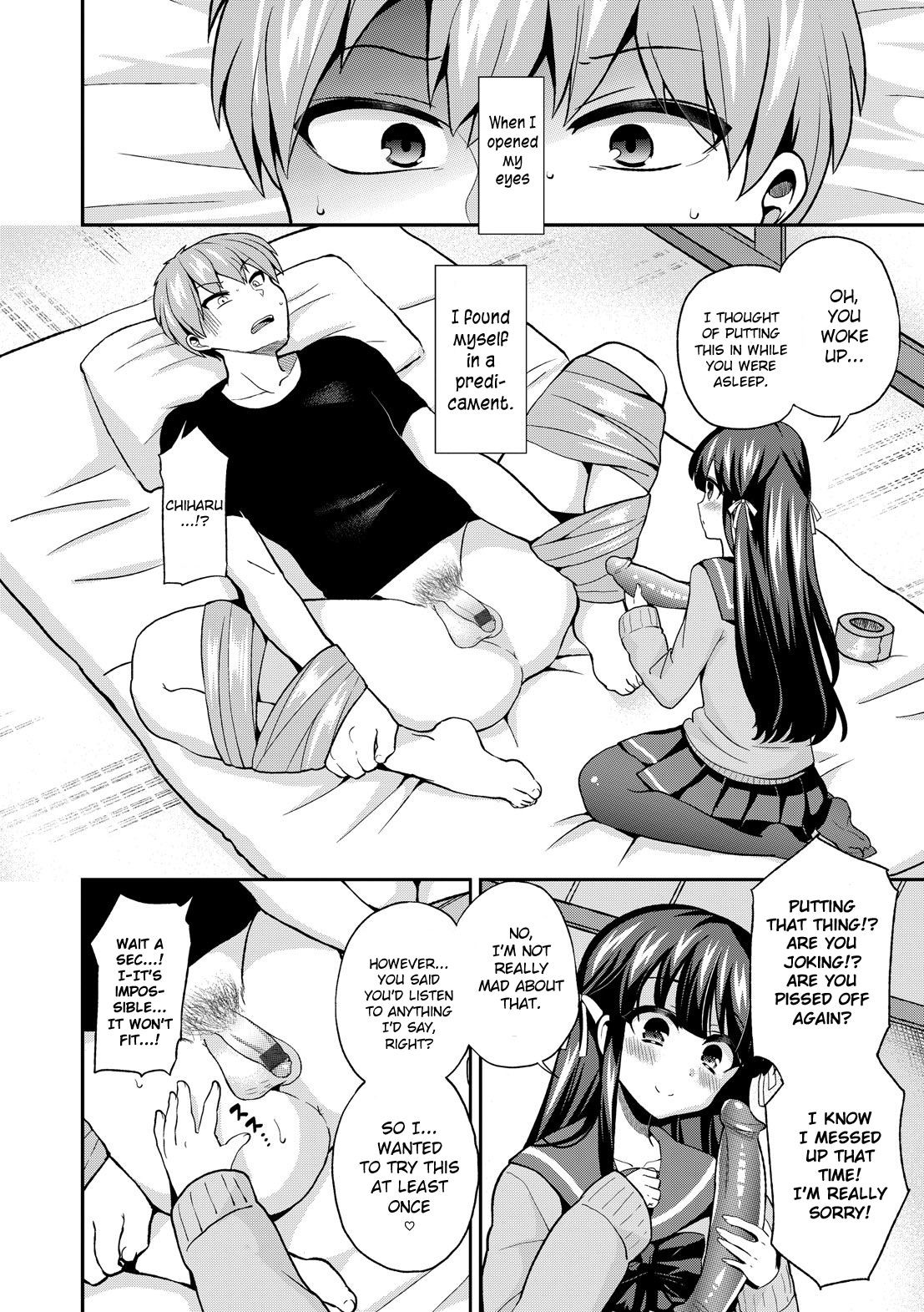 Hentai Manga Comic-Reverse Love-Read-12